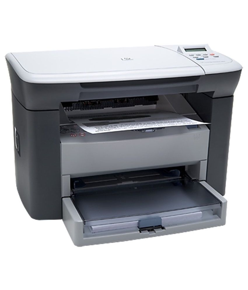 Buy HP LaserJet M1005 AIO Printer, Windows & Mac OS ...