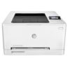 HP Color LaserJet Pro 200 M252n Printer
